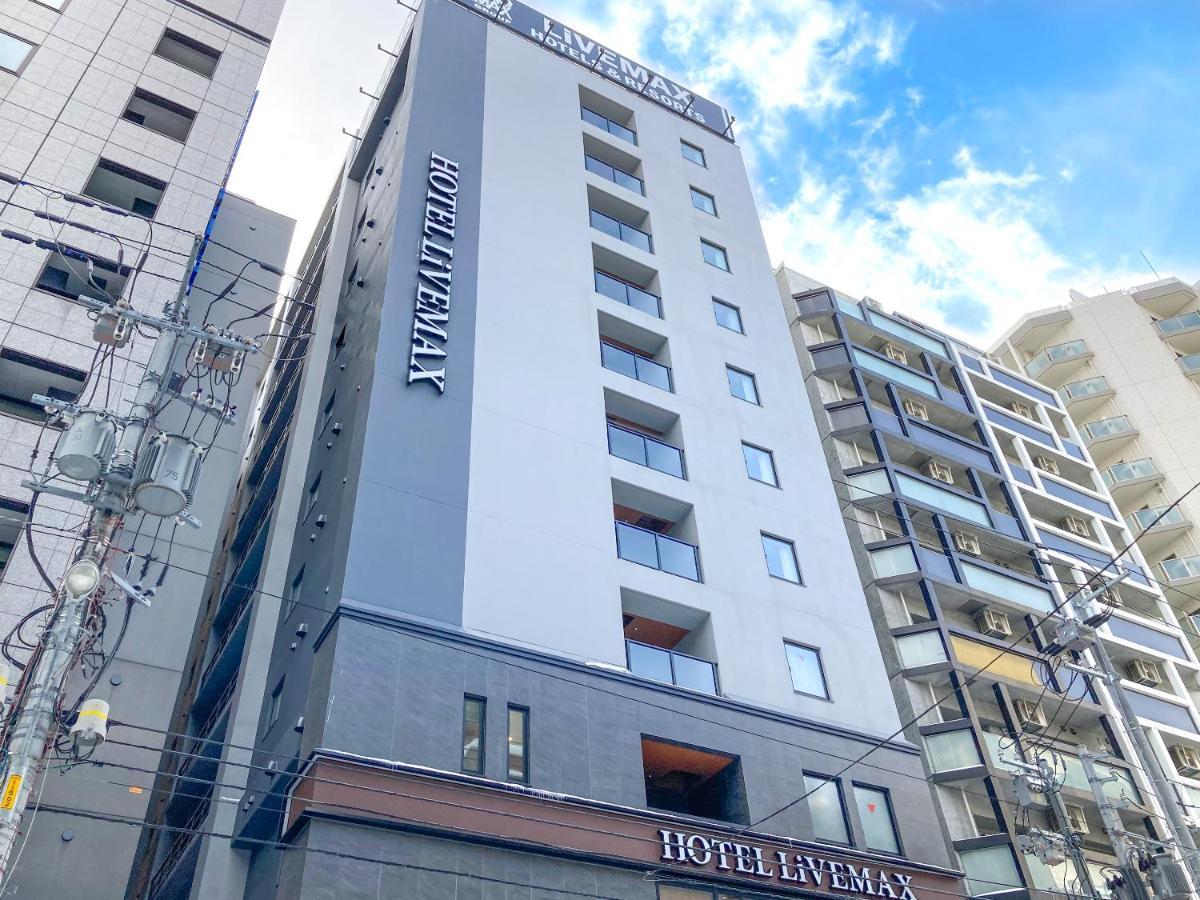 โรงแรมลิฟแม็กซ์ พรีเมียม ซัปโปโร-โอโดริโกเอง โรงแรม 3*